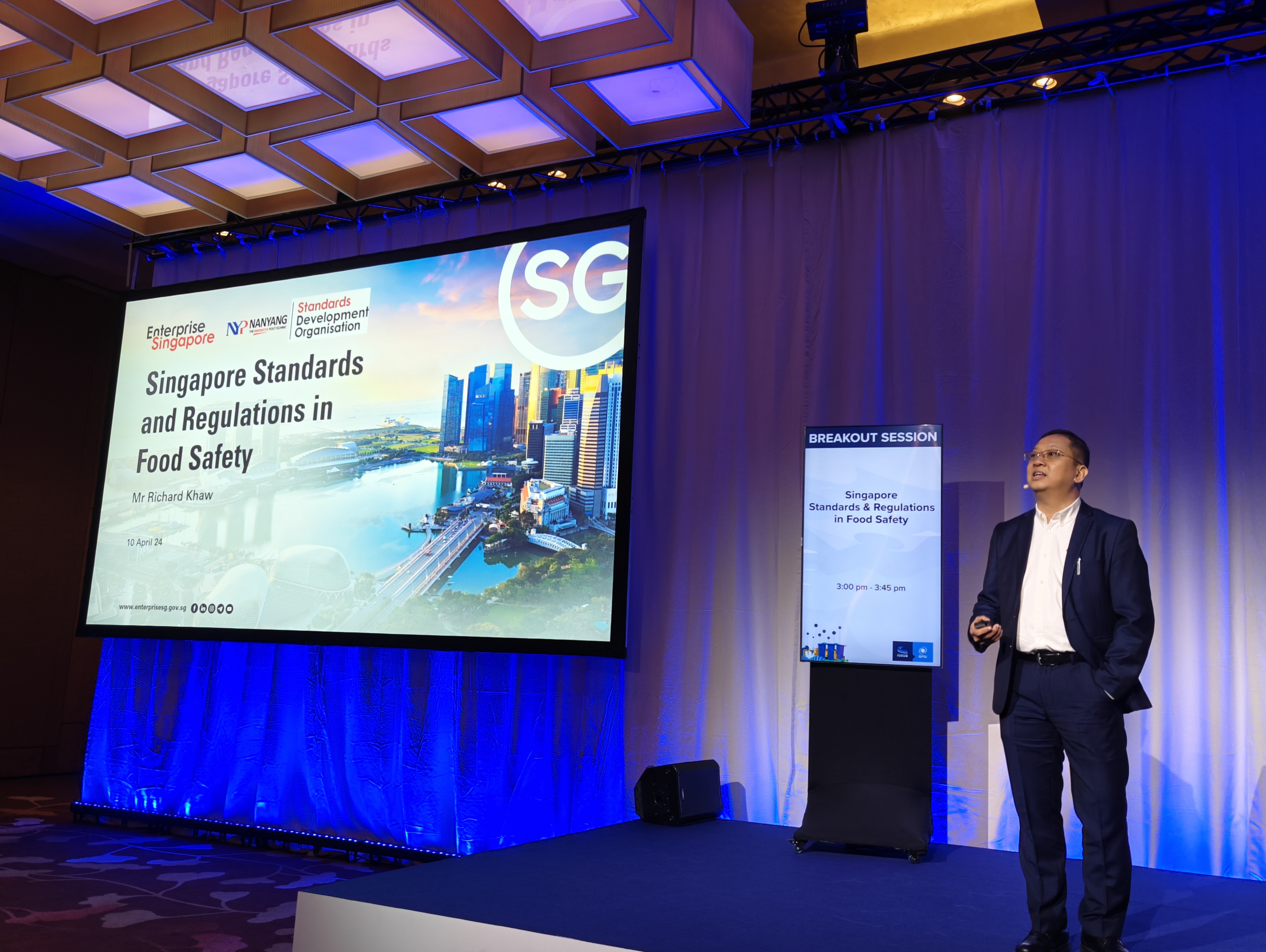 Global Food Safety Initiative (GFSI) Conference 2024 